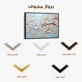 Floral Canvas Wall Art WAD451-F 90 x 60 cm / Stretched on hidden frame