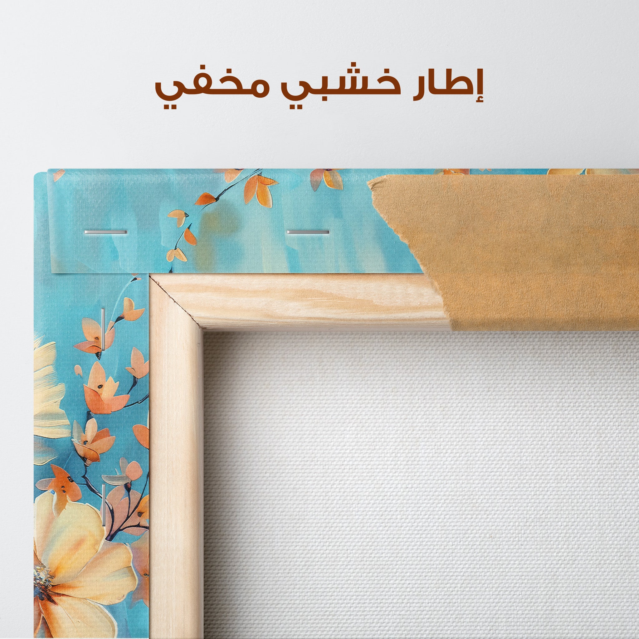 Floral Canvas Wall Art WAD452-F 90 x 60 cm / Stretched on hidden frame