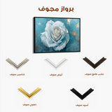 Floral Canvas Wall Art WAD454-F 90 x 60 cm / Stretched on hidden frame