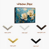 Floral Canvas Wall Art WAD458-F 90 x 60 cm / Stretched on hidden frame