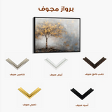 Floral Canvas Wall Art WAD461-F 90 x 60 cm / Stretched on hidden frame