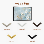 Floral Canvas Wall Art WAD464-F 90 x 60 cm / Stretched on hidden frame