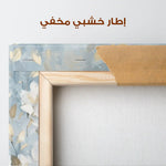 Floral Canvas Wall Art WAD464-F 90 x 60 cm / Stretched on hidden frame