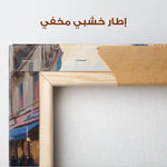 Landscape 465 Canvas Art 90 x 60 cm / Stretched on hidden frame