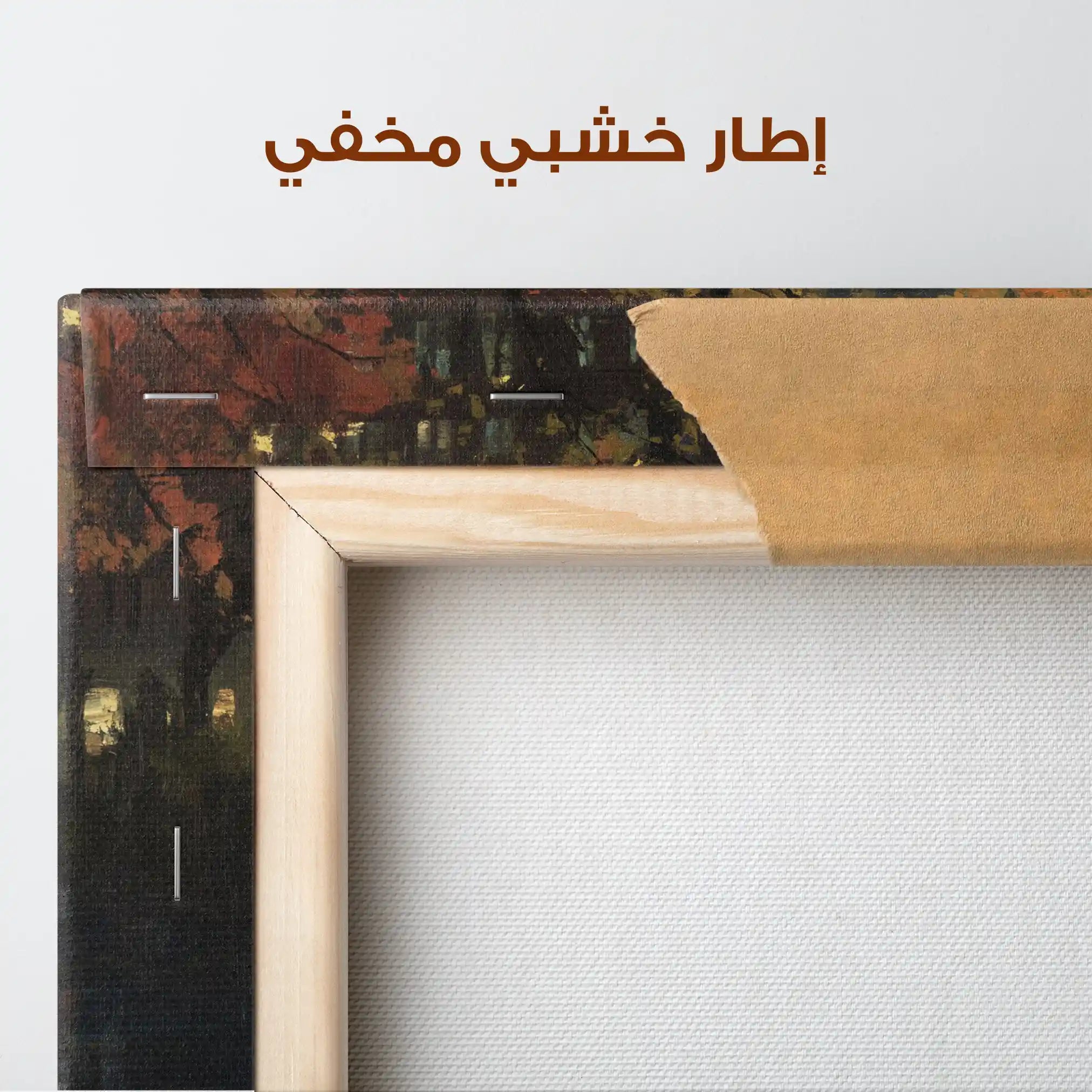 Landscape 466 Canvas Art 90 x 60 cm / Stretched on hidden frame