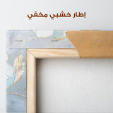 Floral Canvas Wall Art WAD469-F 90 x 60 cm / Stretched on hidden frame