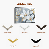 Floral Canvas Wall Art WAD471-F 90 x 60 cm / Stretched on hidden frame