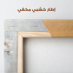 Floral Canvas Wall Art WAD472-F 90 x 60 cm / Stretched on hidden frame
