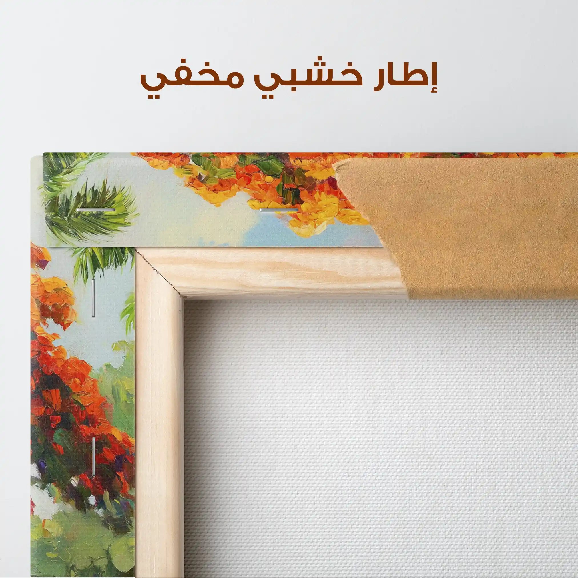 Landscape 472 Canvas Art 90 x 60 cm / Stretched on hidden frame