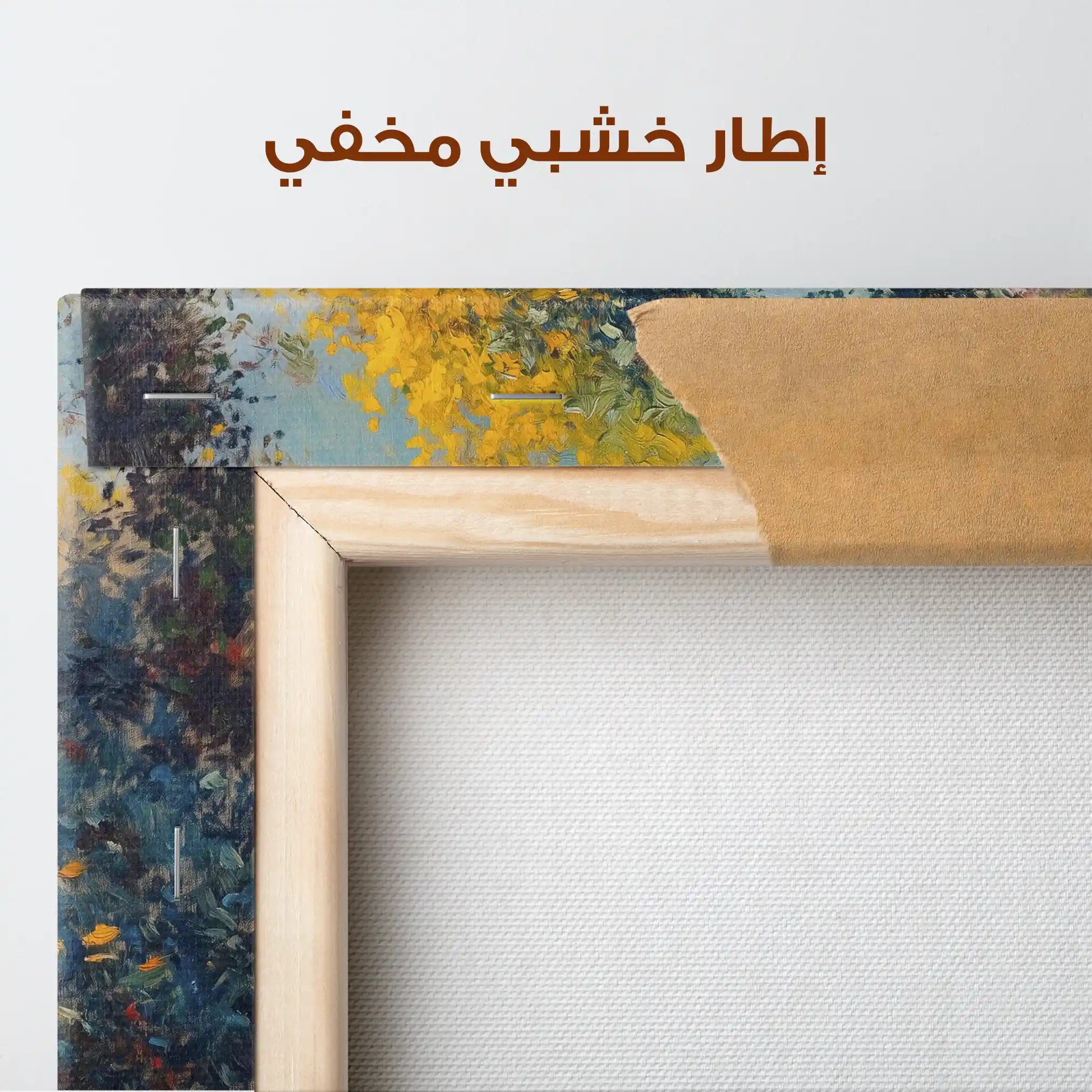 Landscape 474 Canvas Art 90 x 60 cm / Stretched on hidden frame