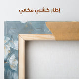Floral Canvas Wall Art WAD475-F 90 x 60 cm / Stretched on hidden frame