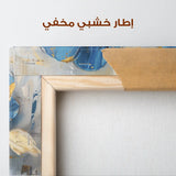 Floral Canvas Wall Art WAD476-F 90 x 60 cm / Stretched on hidden frame
