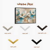 Floral Canvas Wall Art WAD477-F 90 x 60 cm / Stretched on hidden frame
