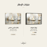 WAD481-L