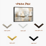 Landscape 481 Canvas Art 90 x 60 cm / Stretched on hidden frame