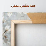 Floral Canvas Wall Art WAD483-F 90 x 60 cm / Stretched on hidden frame