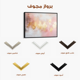 Abstract 486 Canvas Art 60 x 40 cm / Stretched on hidden frame