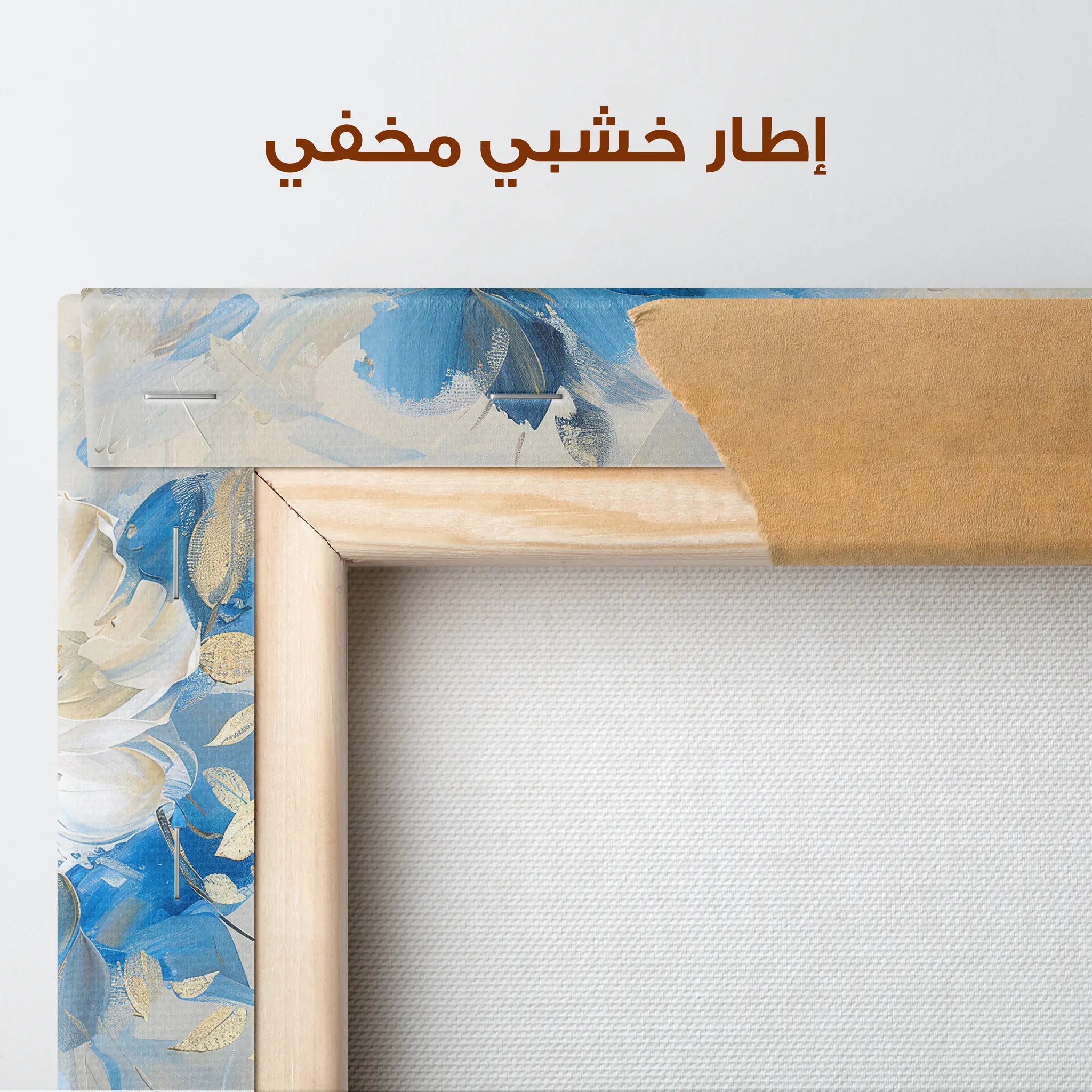 Floral Canvas Wall Art WAD486-F 90 x 60 cm / Stretched on hidden frame