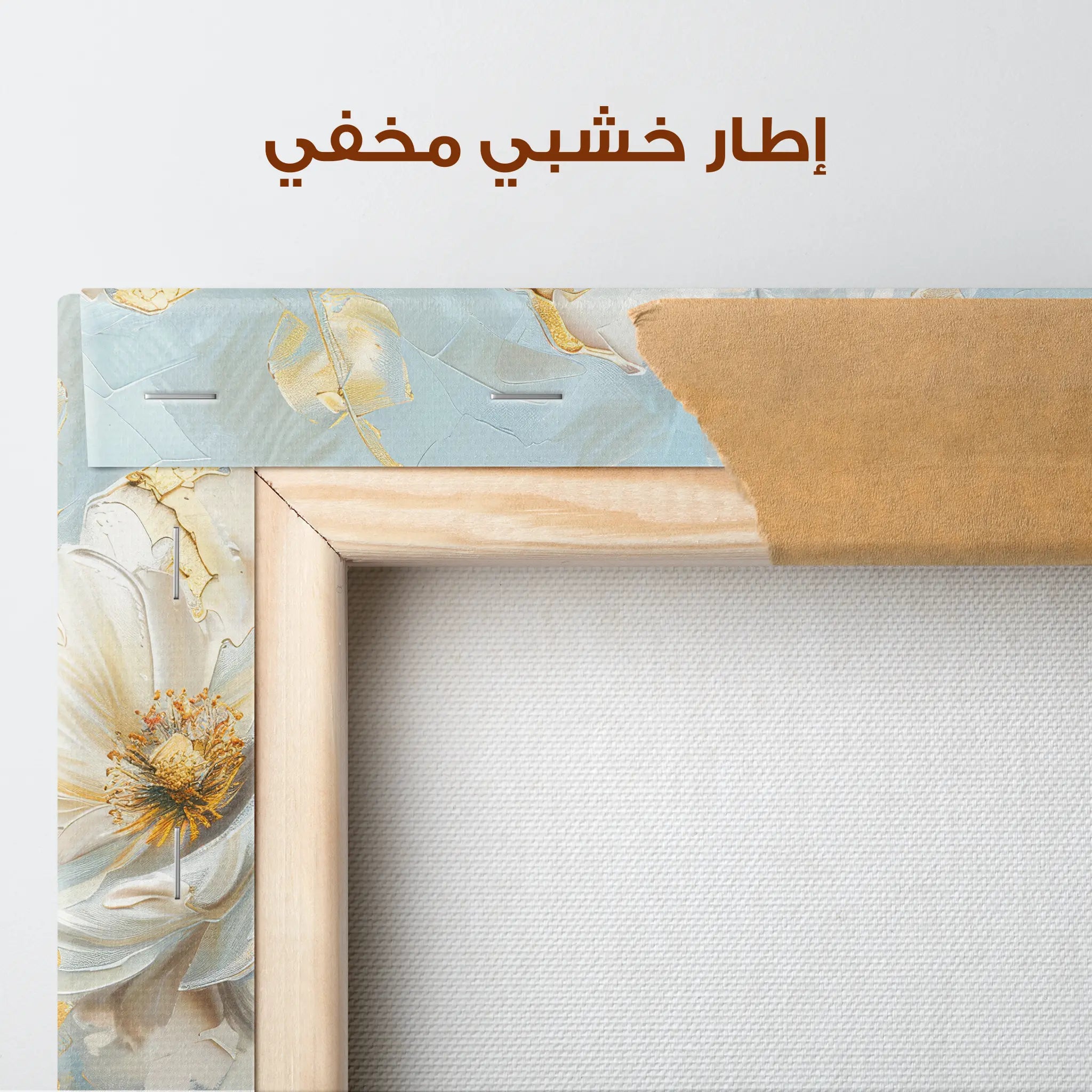 Floral Canvas Wall Art WAD487-F 90 x 60 cm / Stretched on hidden frame