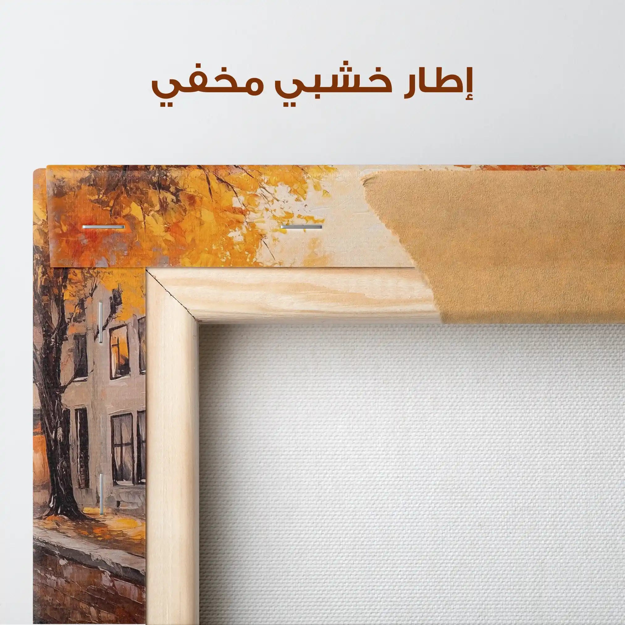 Landscape 487 Canvas Art 90 x 60 cm / Stretched on hidden frame