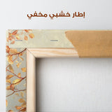 Floral Canvas Wall Art WAD489-F 90 x 60 cm / Stretched on hidden frame