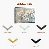 Floral Canvas Wall Art WAD491-F 90 x 60 cm / Stretched on hidden frame