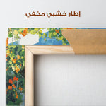 Landscape 493 Canvas Art 90 x 60 cm / Stretched on hidden frame