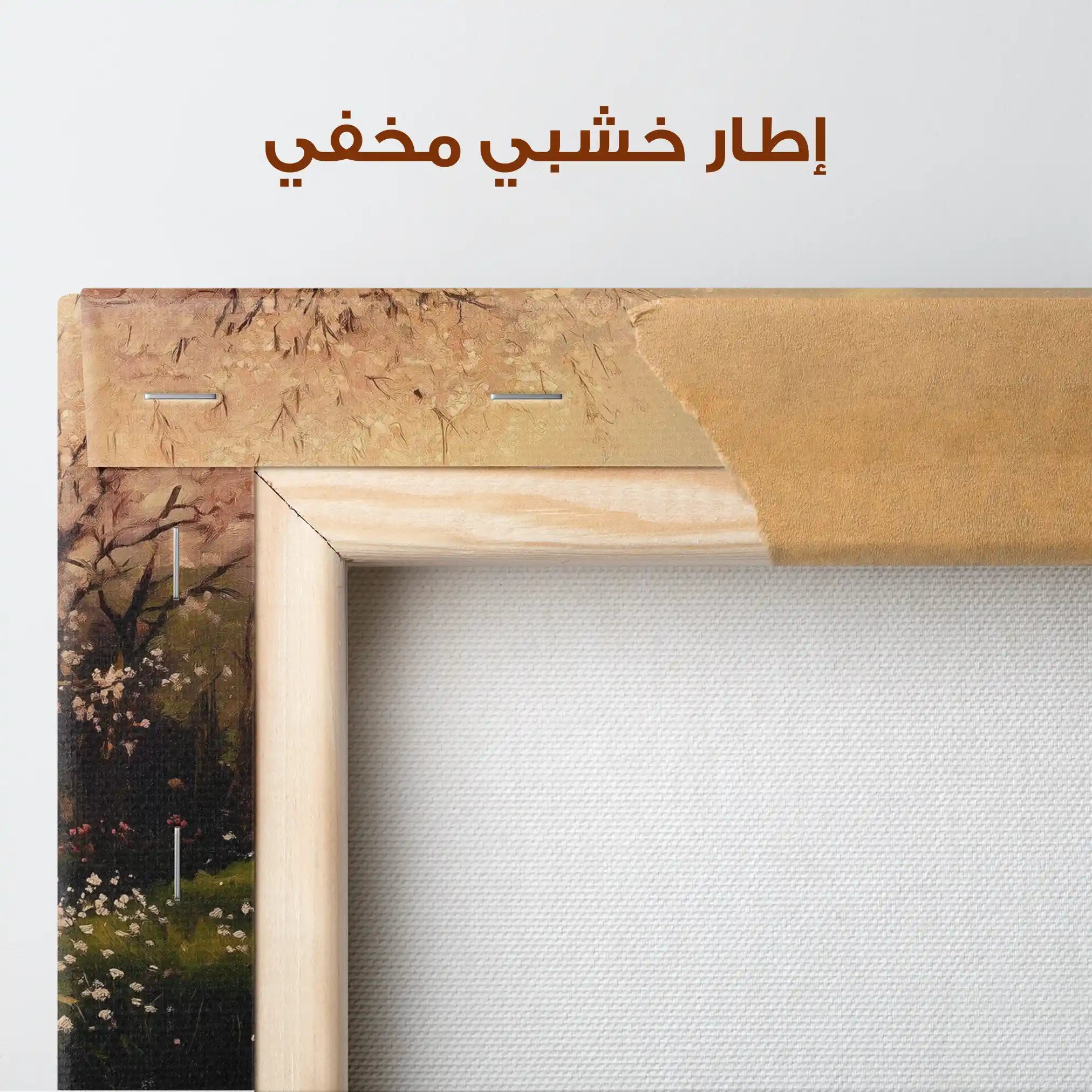 Landscape 494 Canvas Art 90 x 60 cm / Stretched on hidden frame