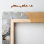 Floral Canvas Wall Art WAD495-F 90 x 60 cm / Stretched on hidden frame