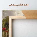 Landscape 497 Canvas Art 90 x 60 cm / Stretched on hidden frame