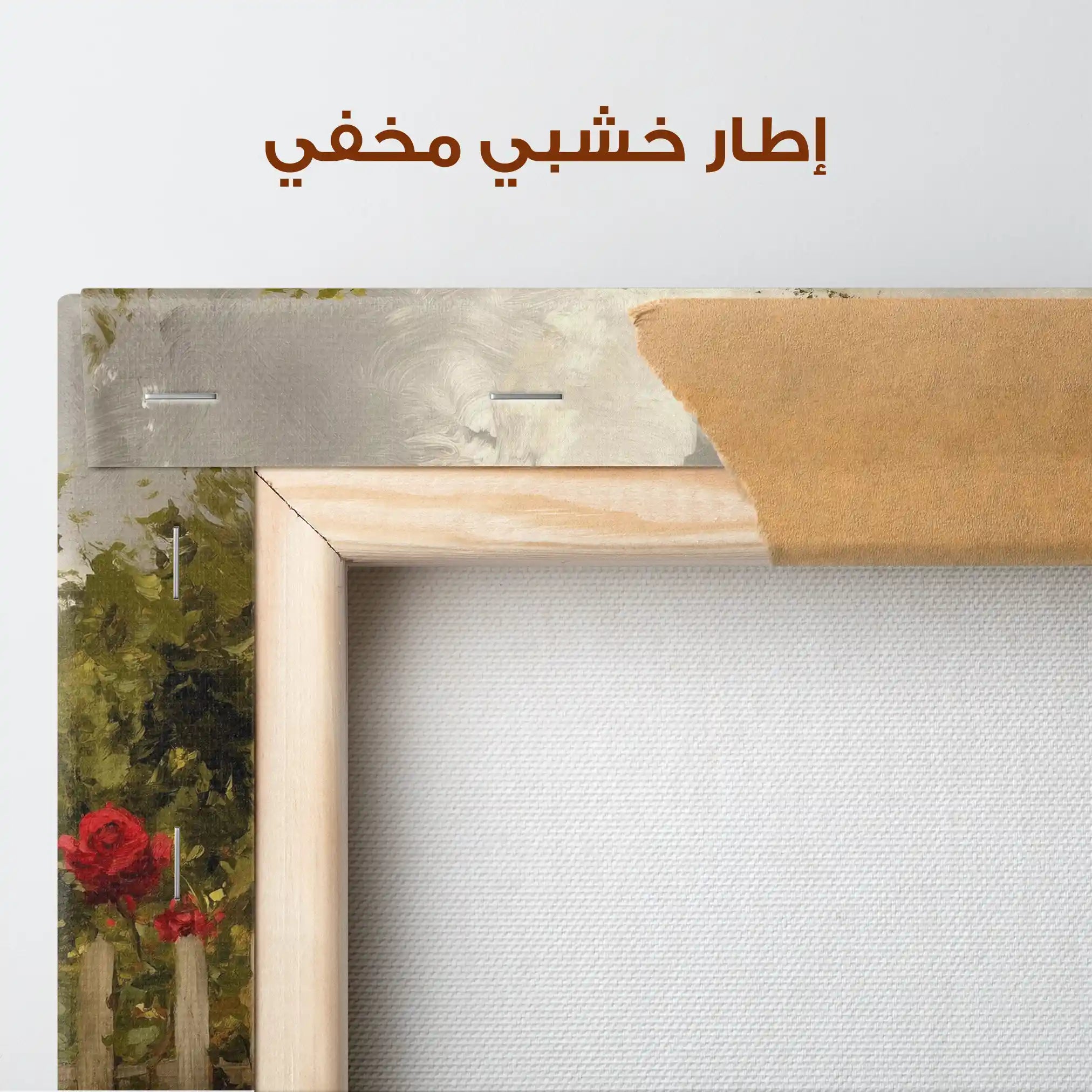 Landscape 497 Canvas Art 90 x 60 cm / Stretched on hidden frame