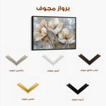 Floral Canvas Wall Art WAD498-F 90 x 60 cm / Stretched on hidden frame