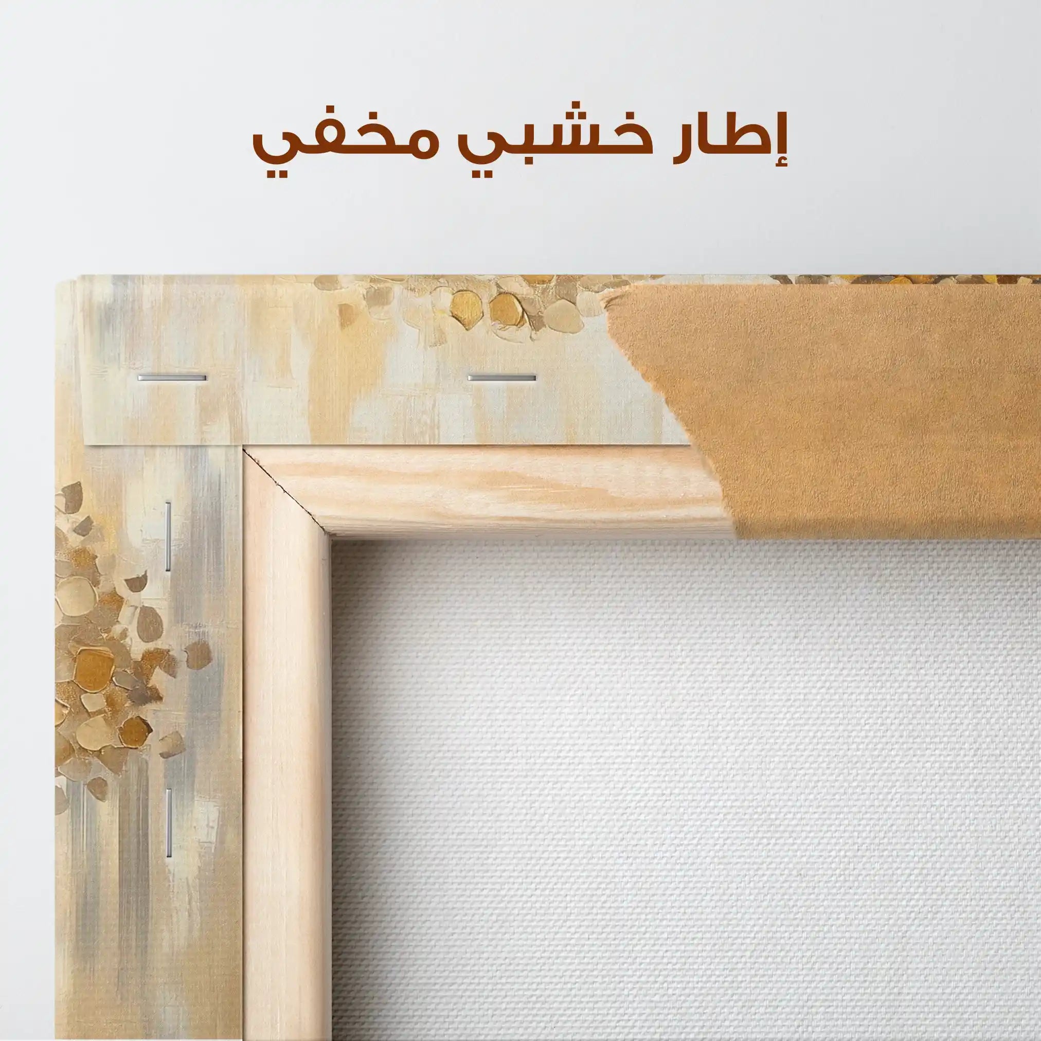 Landscape 499 Canvas Art 90 x 60 cm / Stretched on hidden frame