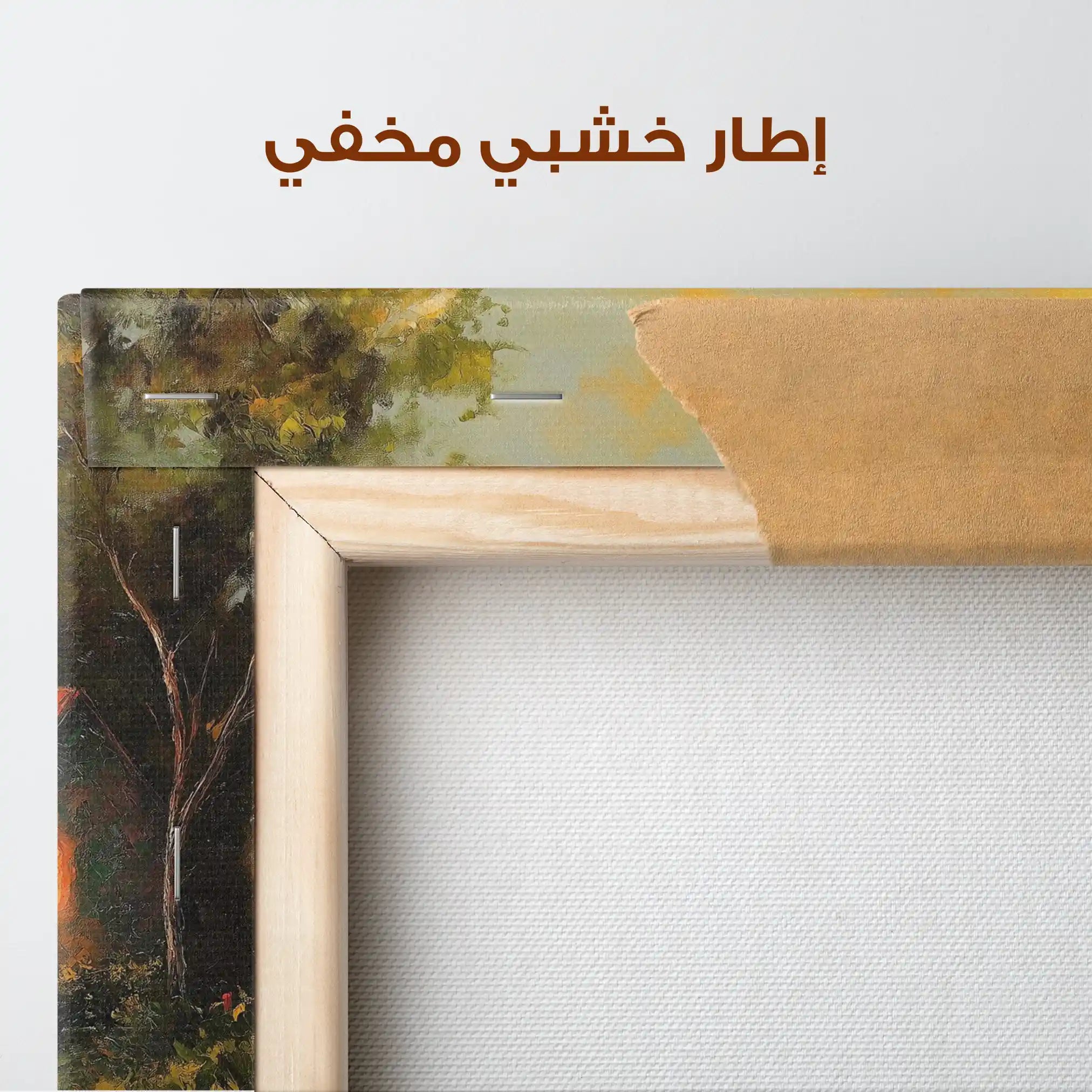 Landscape 500 Canvas Art 90 x 60 cm / Stretched on hidden frame