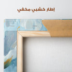Floral Canvas Wall Art WAD501-F 90 x 60 cm / Stretched on hidden frame