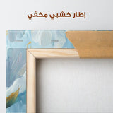 Floral Canvas Wall Art WAD501-F 90 x 60 cm / Stretched on hidden frame