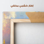 Landscape 503 Canvas Art 90 x 60 cm / Stretched on hidden frame