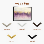 Abstract 505 Canvas Art 60 x 40 cm / Stretched on hidden frame