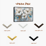 Floral Canvas Wall Art WAD505-F 90 x 60 cm / Stretched on hidden frame