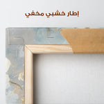 Floral Canvas Wall Art WAD512-F 90 x 60 cm / Stretched on hidden frame