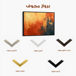 Abstract 513 Canvas Art 60 x 40 cm / Stretched on hidden frame