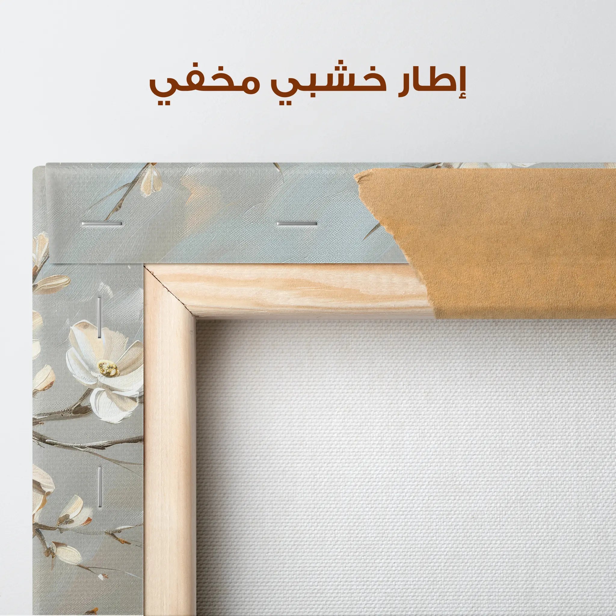 Floral Canvas Wall Art WAD513-F 90 x 60 cm / Stretched on hidden frame