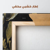 Floral Canvas Wall Art WAD516-F 90 x 60 cm / Stretched on hidden frame