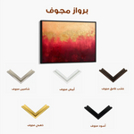 Abstract 522 Canvas Art 60 x 40 cm / Stretched on hidden frame