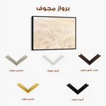Floral Canvas Wall Art WAD526-F 90 x 60 cm / Stretched on hidden frame