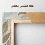 Floral Canvas Wall Art WAD527-F 90 x 60 cm / Stretched on hidden frame