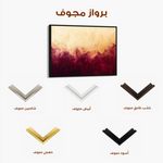 Abstract 528 Canvas Art 60 x 40 cm / Stretched on hidden frame