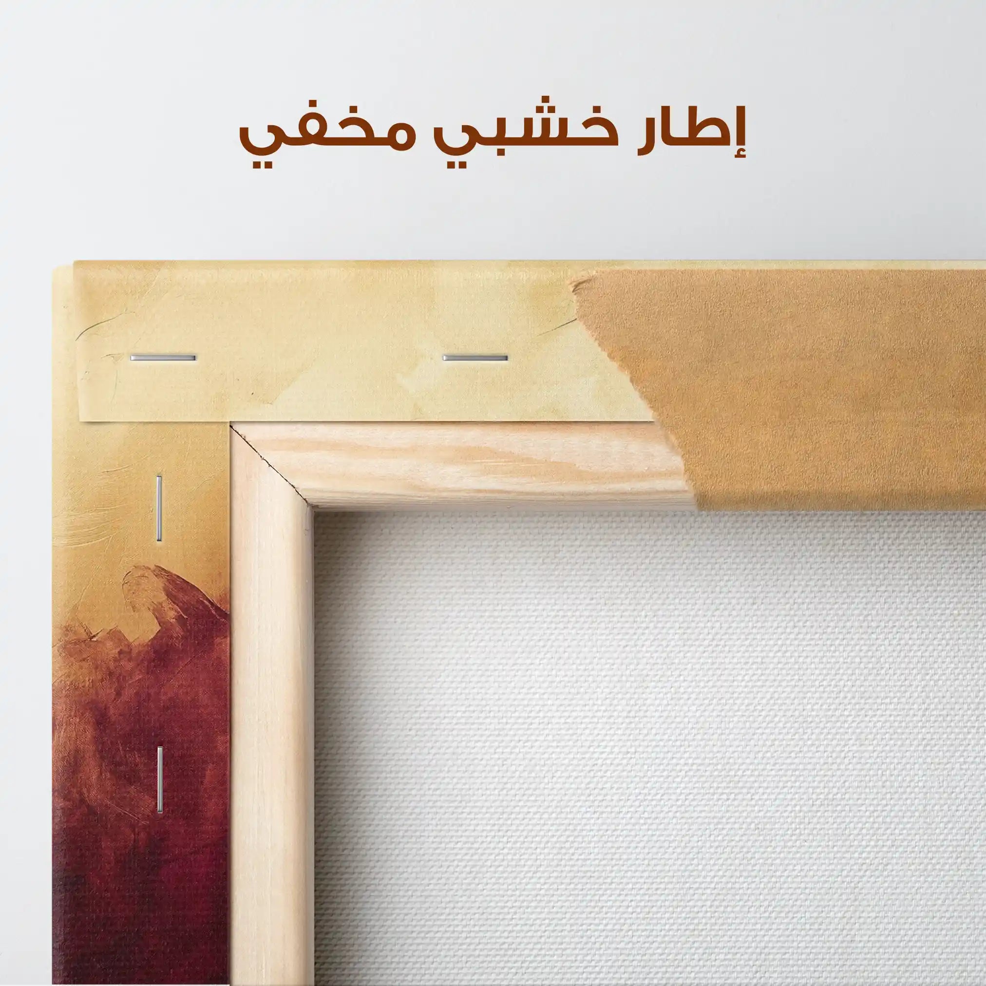 Abstract 528 Canvas Art 60 x 40 cm / Stretched on hidden frame