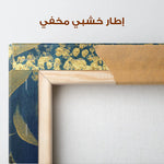 Floral Canvas Wall Art WAD532-F 90 x 60 cm / Stretched on hidden frame