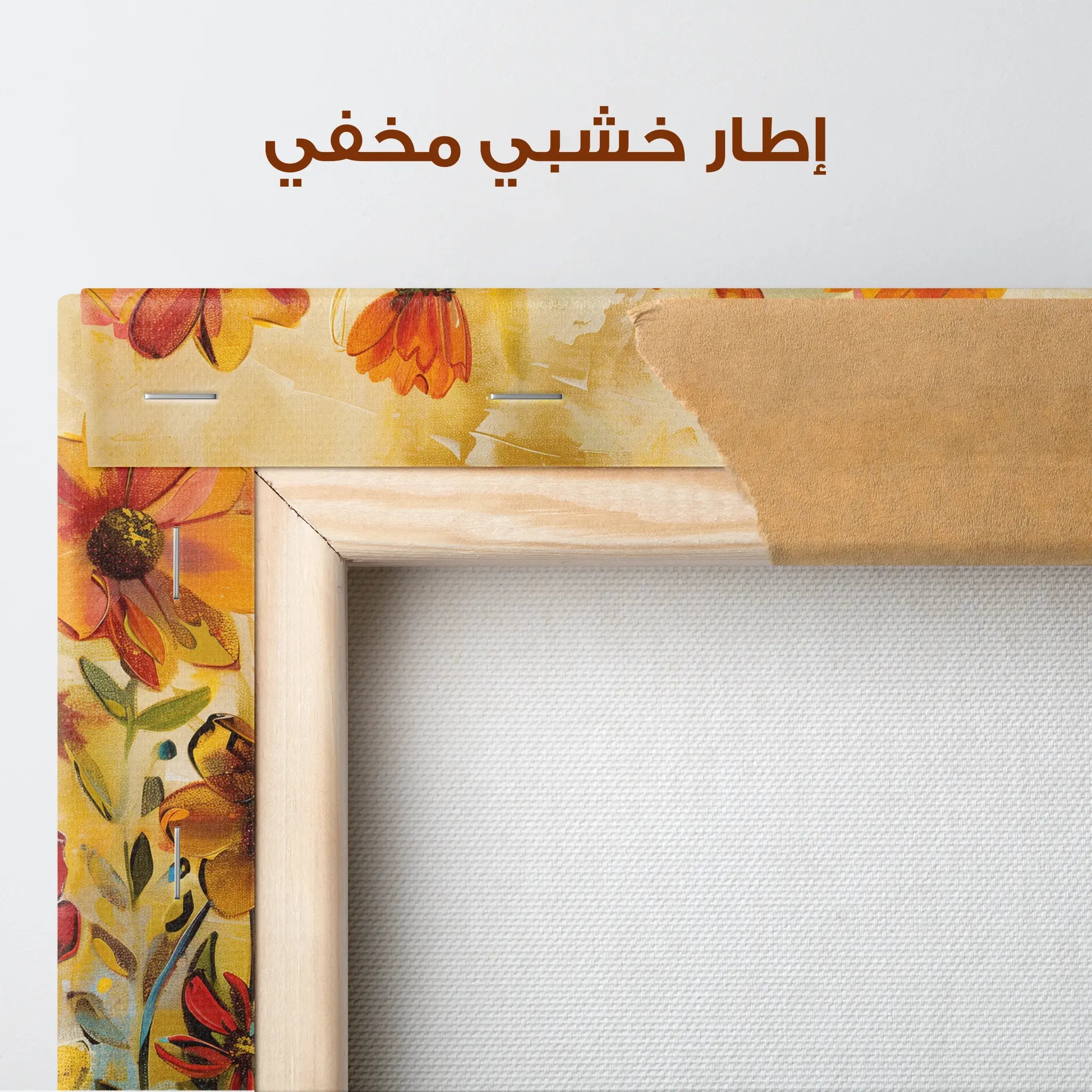 Floral Canvas Wall Art WAD545-F 90 x 60 cm / Stretched on hidden frame